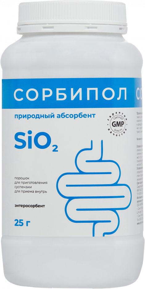 Сорбипол, порошок для приема внутрь, 25 г, 1 шт. фото