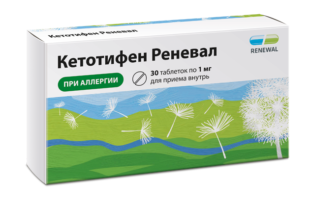 Кетотифен Реневал, 1 мг, таблетки, 30 шт. фото
