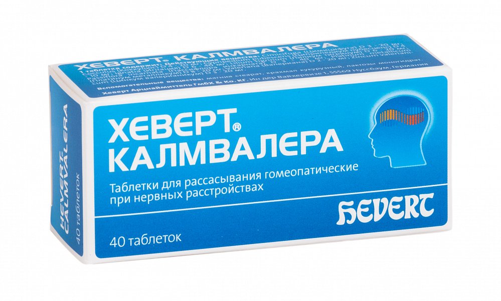 Хеверт Калмвалера, таблетки для рассасывания гомеопатические, 40 шт. фото