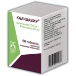 Калидавир, 200 мг+50 мг, таблетки, покрытые пленочной оболочкой, 60 шт. фото 2