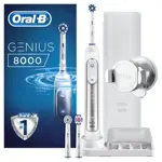 Oral-B Genius 8000 Зубная щетка электрическая, 1 шт. фото