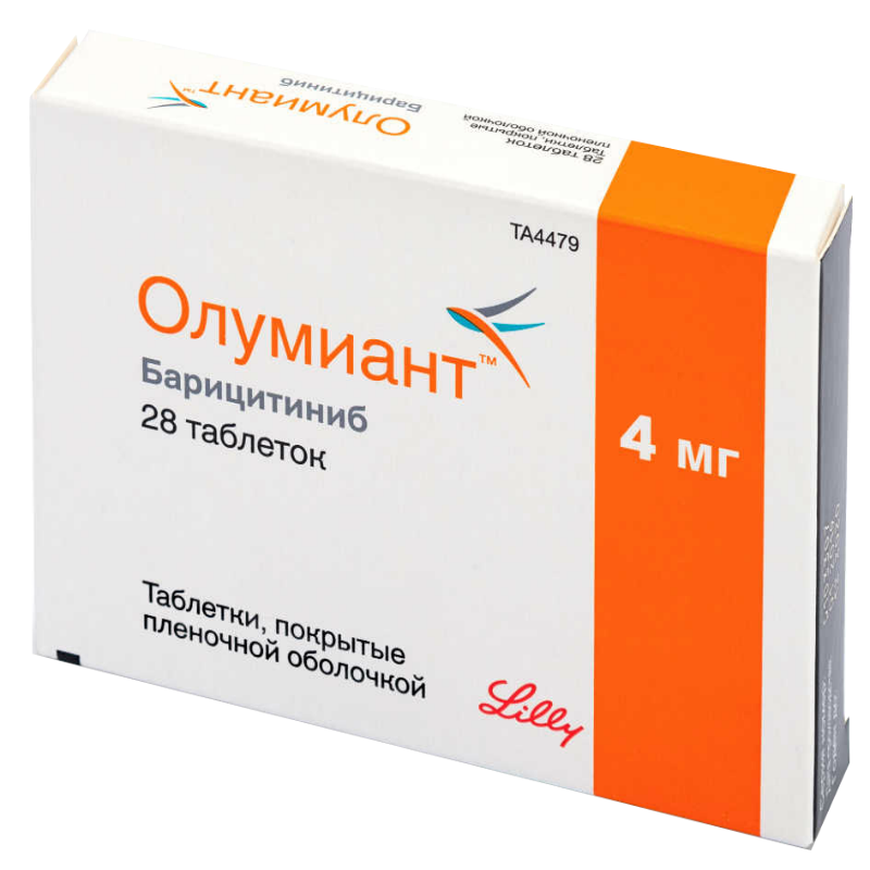 Олумиант, 4 мг, таблетки, покрытые пленочной оболочкой, 28 шт. фото