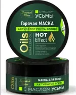 Золотой Шелк Горячая маска для волос с маслом усьмы, маска для волос, 180 мл, 1 шт, активатор роста волос фото