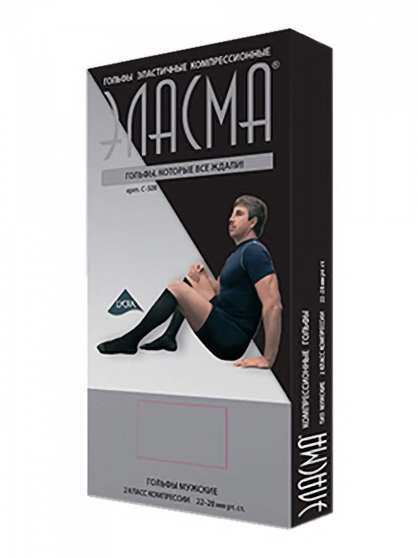 Эласма Гольфы мужские 2 класс компрессии, р. 5, пара, 1 шт, черного цвета, арт. С-506 фото