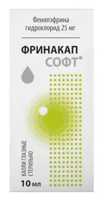 Фринакап Софт, 25 мг/мл, капли глазные, 10 мл, 1 шт. фото