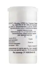 Цимицифуга рацемоза С6, гранулы гомеопатические, 5 г, 1 шт. фото