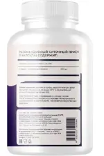 Elementica L-тирозин, капсулы, 60 шт. фото 2