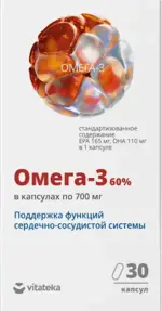 Витатека Омега-3 60%, 700 мг, капсулы, 30 шт. фото