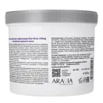 Aravia Laboratories Маска альгинатная лифтинговая с экстрактом красного вина, маска для лица, 550 мл, 1 шт. фото 2