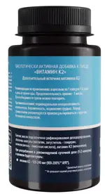 Lekolike Витамин К2, 350 мг, капсулы, 120 шт. фото 2