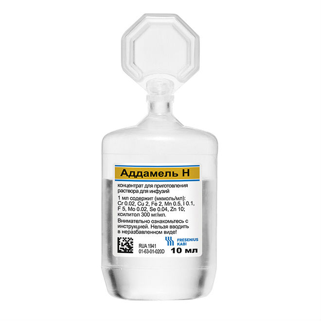 Аддамель Н, концентрат для приготовления раствора для инфузий, 10 мл, 20 шт. фото