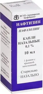 Нафтизин, 0.1%, капли назальные, 10 мл, 1 шт. фото 