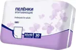 Luxsan Soft Пеленки впитывающие, 60 см х 90 см, 30 шт. фото 