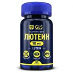 GLS Лютеин, капсулы, 30 шт. фото