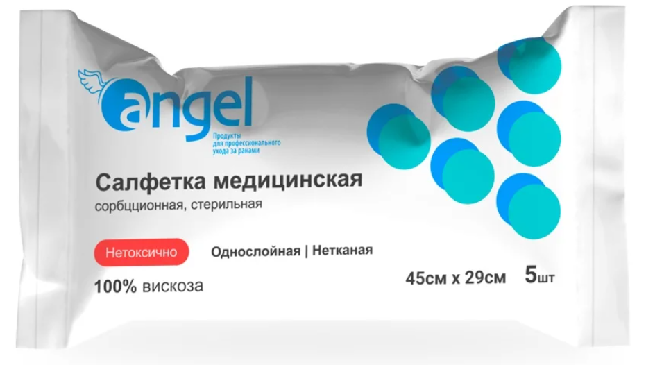 Angel Салфетки медицинские сорбционные стерильные марлевые, 45 см х 29 см, салфетки стерильные, 5 шт, нетканая основа фото