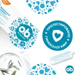 O.b. ProComfort super, тампоны женские гигиенические, 16 шт. фото 5