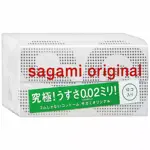 Sagami Презервативы Original 002 мм полиуретановые ультратонкие, презерватив, 12 шт. фото