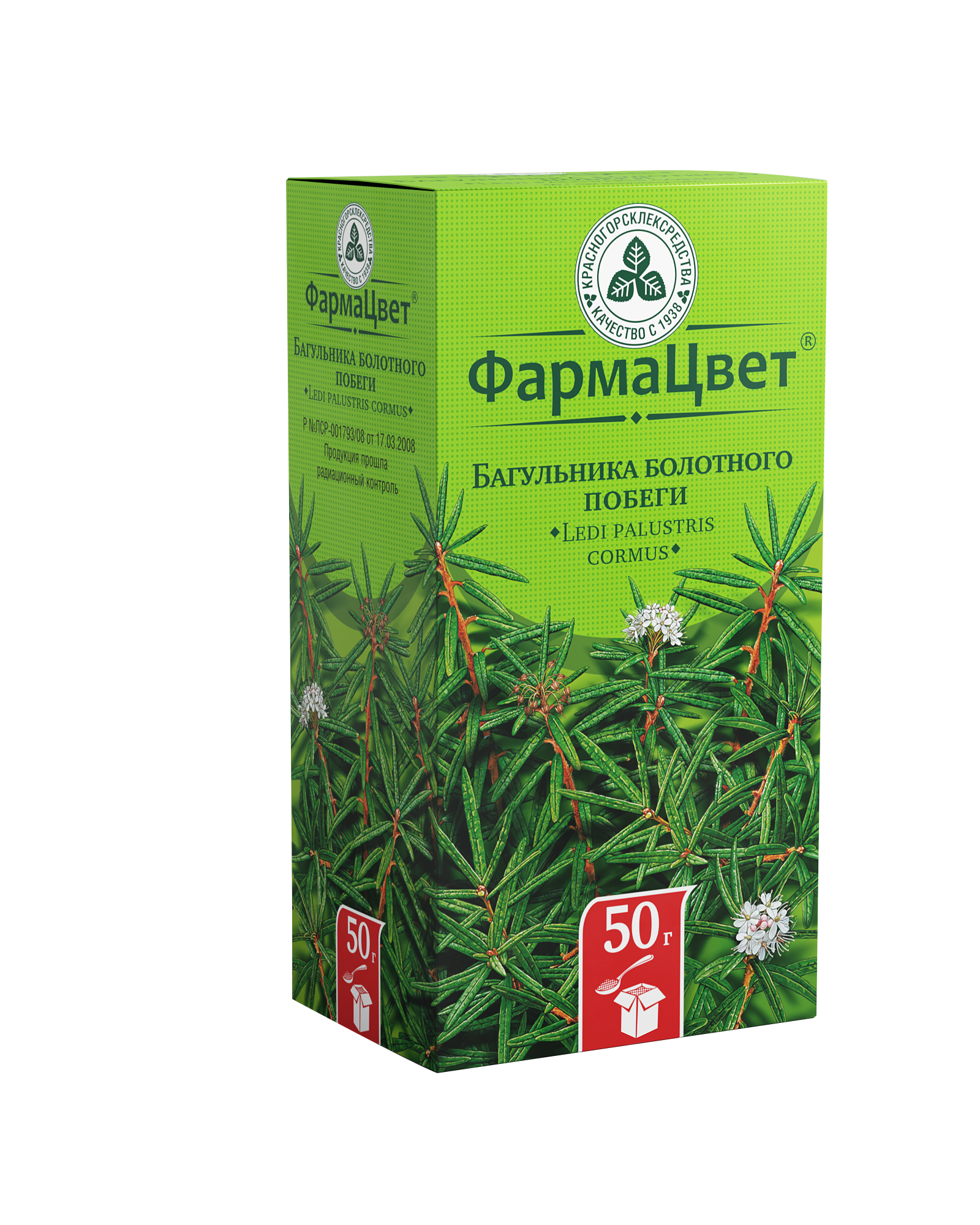 Багульника болотного побеги, сырье растительное измельченное, 50 г, 1 шт. фото
