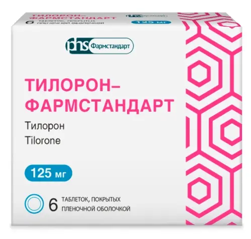 Тилорон-фармстандарт, 125 мг, таблетки, покрытые пленочной оболочкой, 6 шт. фото