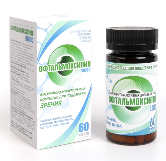 Офтальмоксипин Плюс, 400 мг, капсулы, 60 шт. фото