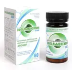 Офтальмоксипин Плюс, 400 мг, капсулы, 60 шт. фото