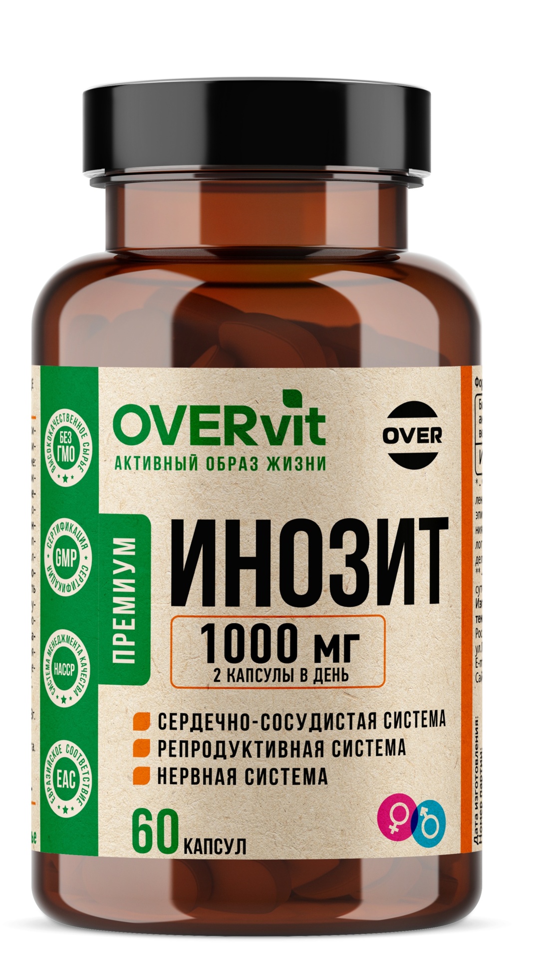 OVERvit Инозитол, капсулы, 60 шт. фото