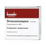 Этоксисклерол, 5 мг/мл, раствор для инъекций, 2 мл, 5 шт. фото