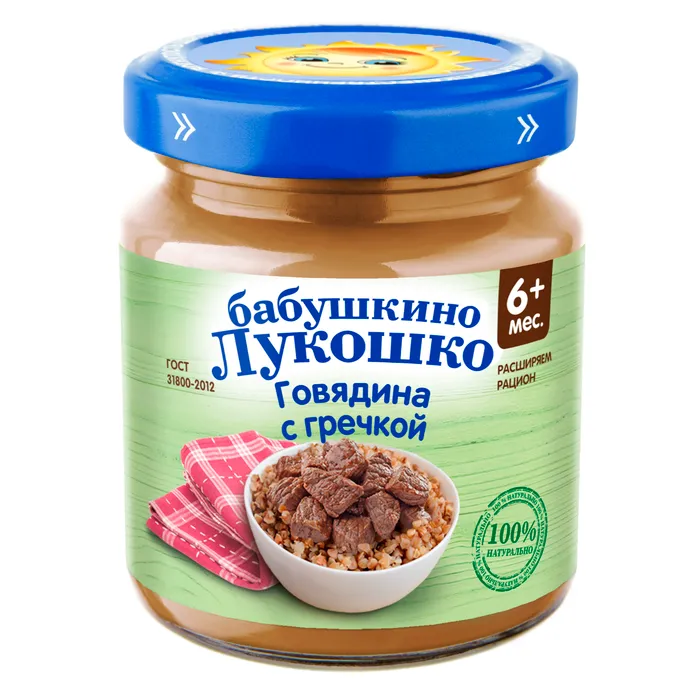 Бабушкино Лукошко детское пюре, пюре, 100 г, 1 шт, говядина + гречка фото