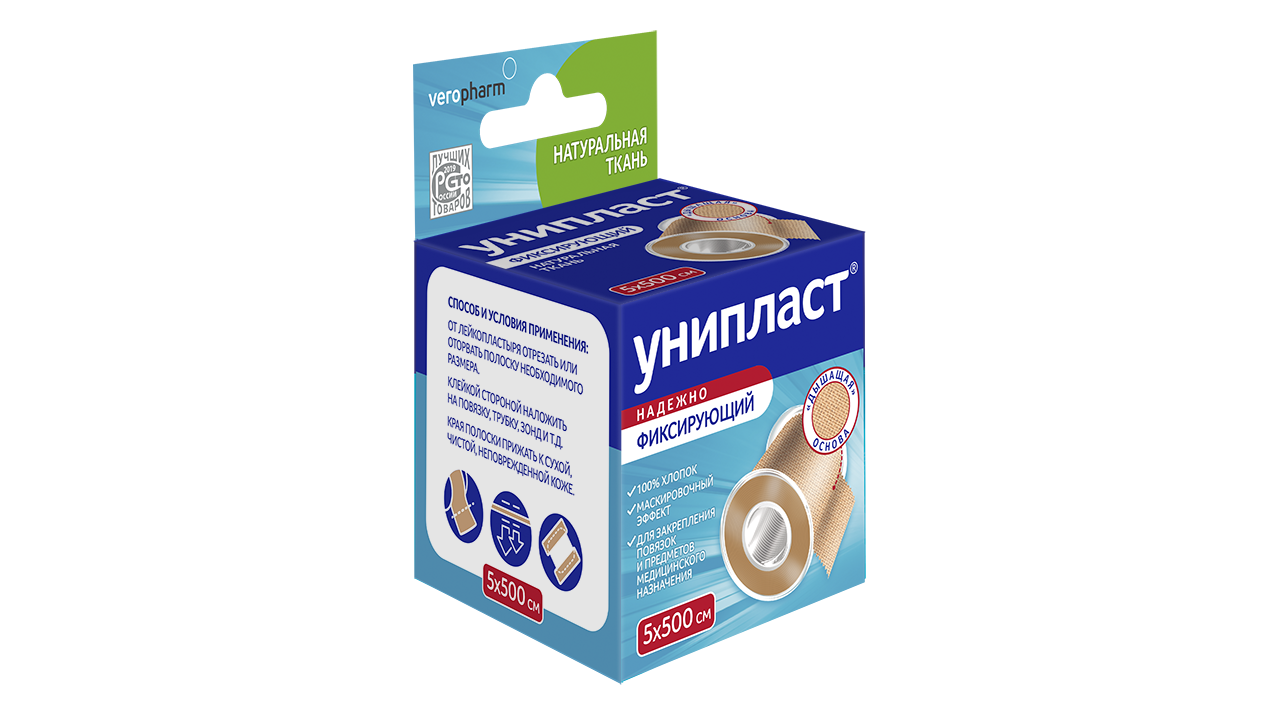Унипласт Пластырь фиксирующий, 5 см х 500 см, пластырь медицинский, 1 шт, телесный, тканевая основа фото