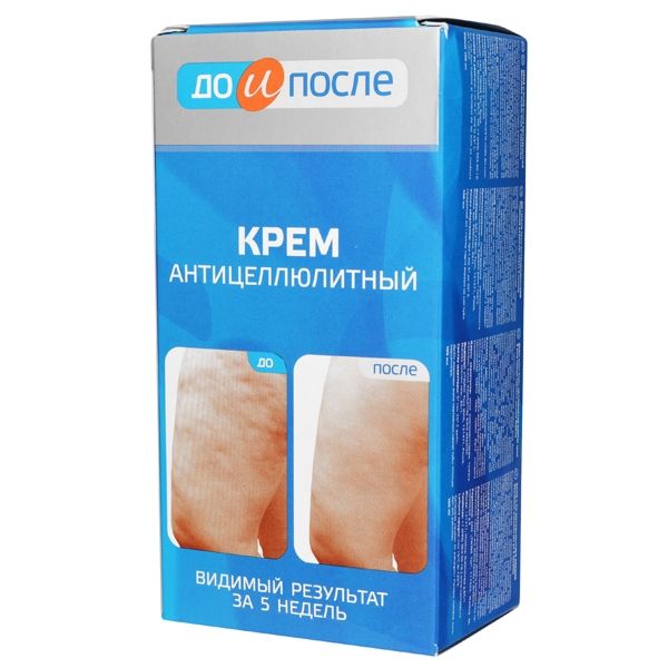 До и После Крем антицеллюлитный, крем для тела, 100 мл, 1 шт. фото