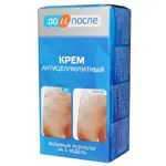 До и После Крем антицеллюлитный, крем для тела, 100 мл, 1 шт. фото
