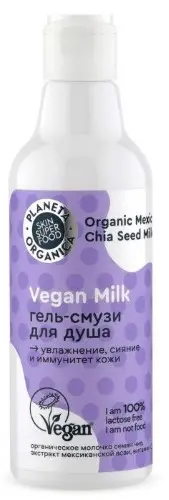 Planeta Organica Skin super food Vegan milk гель-смузи для душа, гель, 250 мл, 1 шт. фото