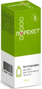 Лорекет, 16 мг/мл, раствор для полоскания, 150 мл, 1 шт. фото 2