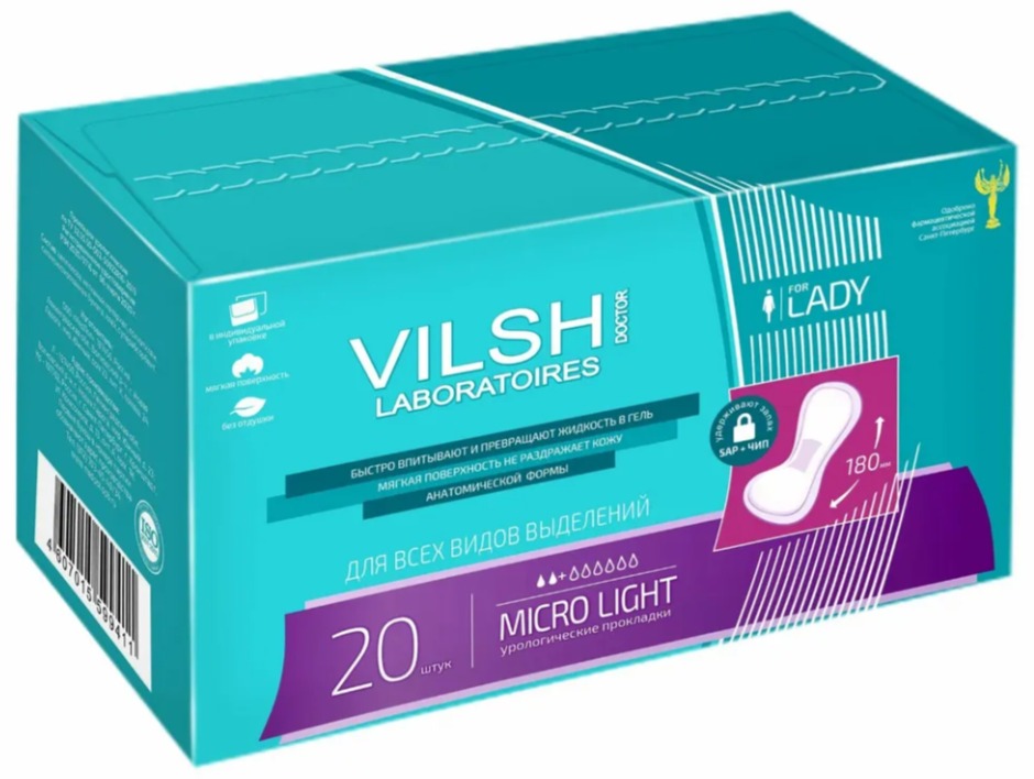 Доктор Вилш Микро лайт Прокладки женские урологические, прокладки гигиенические, 20 шт, 2 капли фото