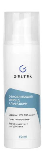 Geltek Альфадерм флюид обновляющий, флюид для лица и тела, 30 мл, 1 шт. фото