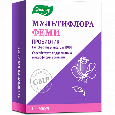Эвалар Мультифлора Феми, 533,741 мг, капсулы, 15 шт. фото