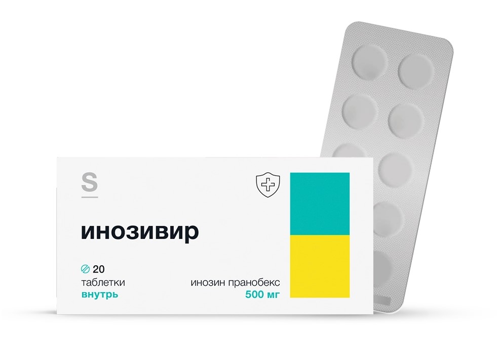 Инозивир, 500 мг, таблетки, 20 шт. фото