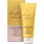 8.1.8 Beauty formula B. Vitamin, крем для рук, 75 мл, 1 шт, восстанавливающий фото