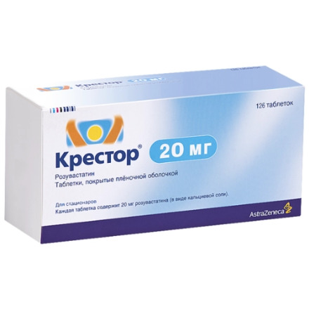 Крестор 5 98 Купить В Москве