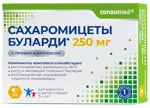 Консумед Сахаромицеты Буларди с пробио комплексом, 250 мг, капсулы, 10 шт. фото