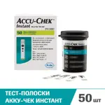 Accu-Chek Instant, тест-полоски для определения уровня глюкозы в крови, 50 шт. фото 2