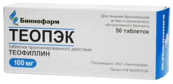 Теопэк, 100 мг, таблетки пролонгированного действия, 50 шт. фото