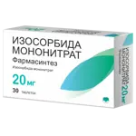 Изосорбида Мононитрат Фармасинтез, 20 мг, таблетки, 30 шт. фото