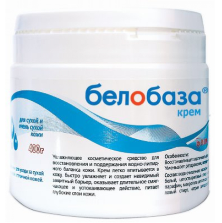 Белобаза, крем для наружного применения, 400 г, 1 шт. фото