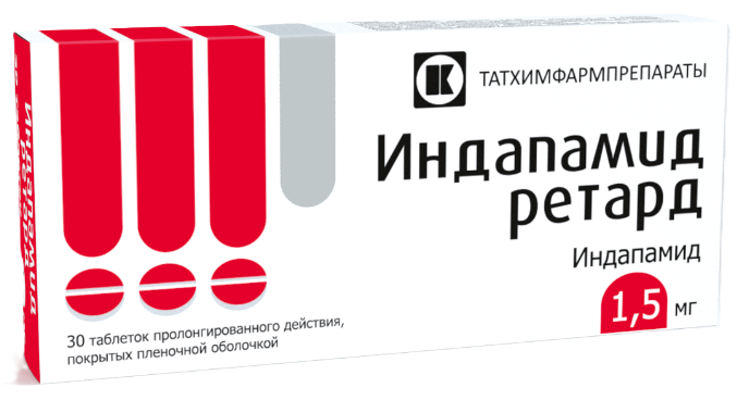 Индапамид ретард, 1.5 мг, таблетки пролонгированного действия, покрытые пленочной оболочкой, 30 шт. фото