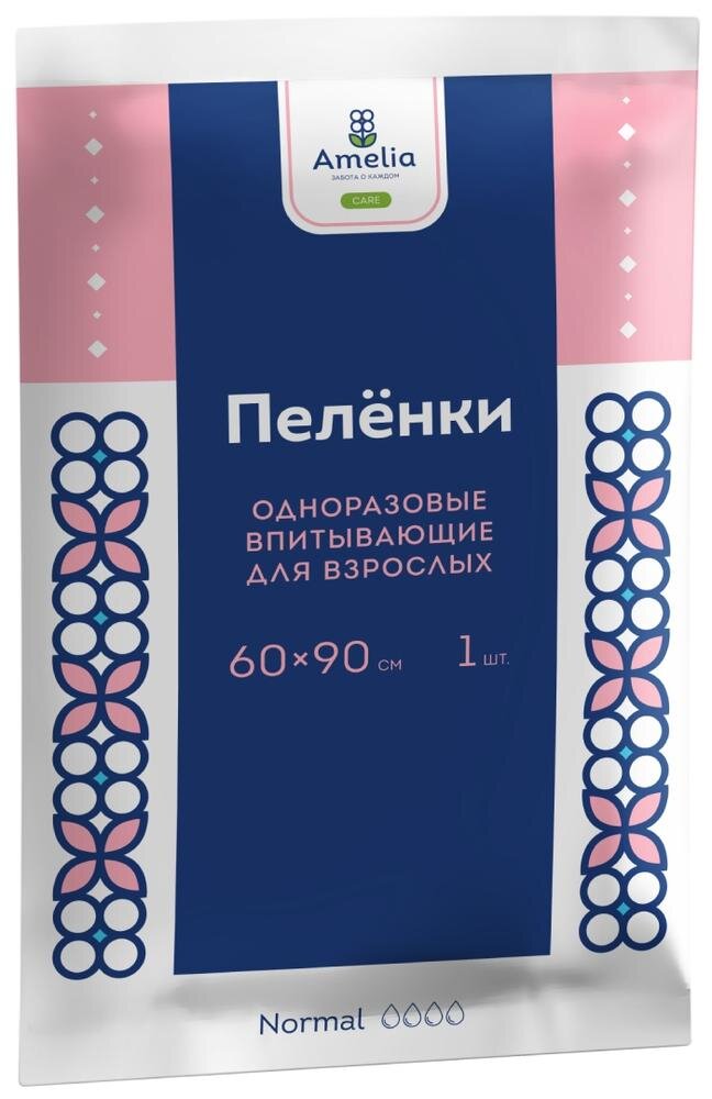 Амелия Пеленки впитывающие, 60 см х 90 см, 1 шт, для взрослых фото
