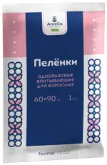 Амелия Пеленки впитывающие, 60 см х 90 см, 1 шт, для взрослых фото