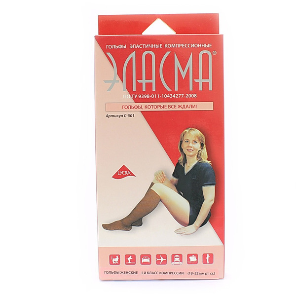 Эласма Гольфы женские 1 класс компрессии, р. 4, пара, 1 шт, бежевого цвета, арт. С-501 фото