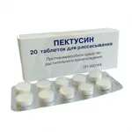 Пектусин, таблетки для рассасывания, 20 шт. фото