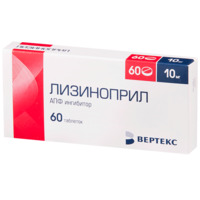 Лизиноприл-Вертекс, 10 мг, таблетки, 60 шт. фото